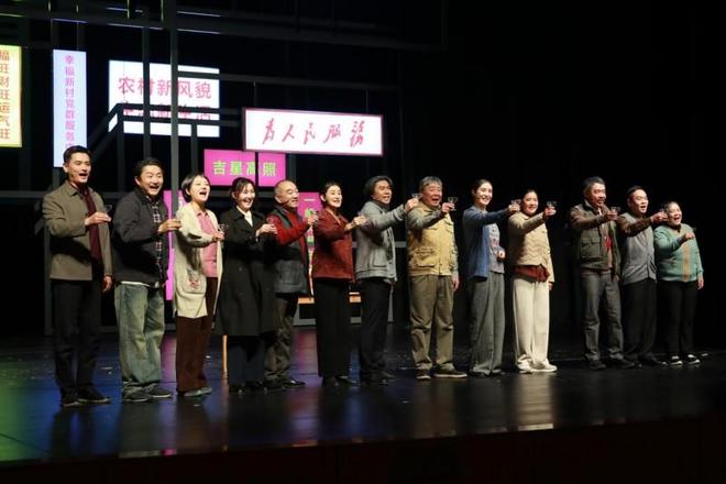 《高丽营的烟火》明星与村民共演让基层故事嗨起来、燃起来