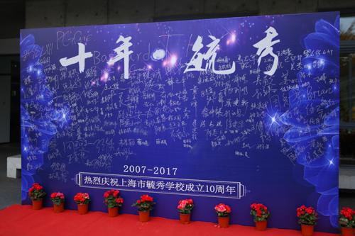 从春节大片到明星直播沱牌以整合营销组合拳解锁春节营销新范式