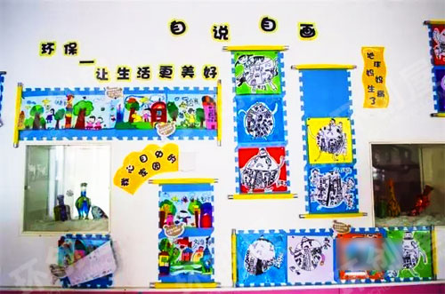 顺义好家风 家庭优秀作品展示（十二）