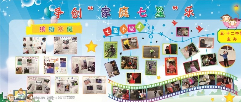 39位艺术家、近百件作品 嘉定这个展览有点东西